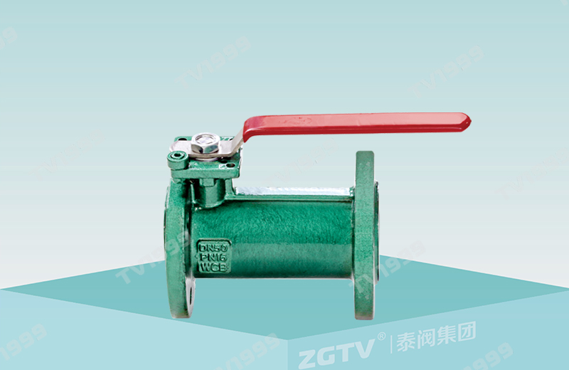 Fluorine lined zero leakage ball valve LXLQ41F46