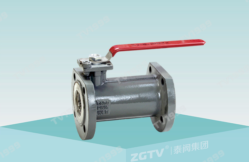 碳（tàn）鋼零（líng）泄漏球閥