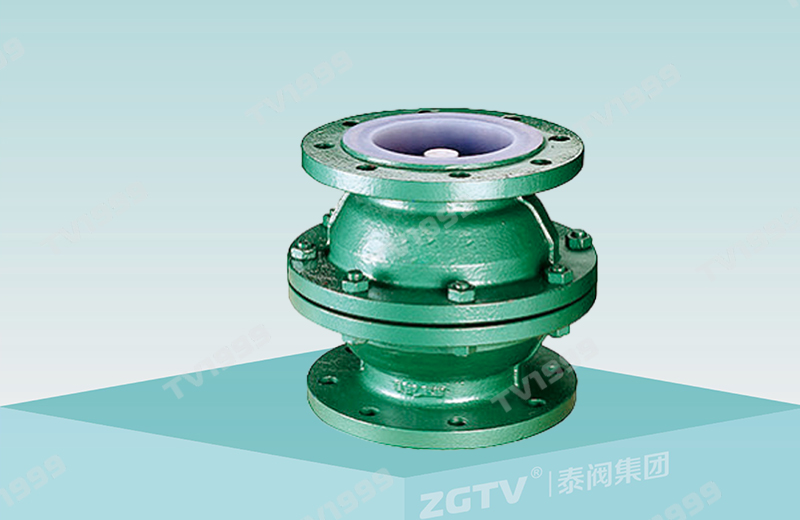 Fluorine lined vertical check valve H42F46