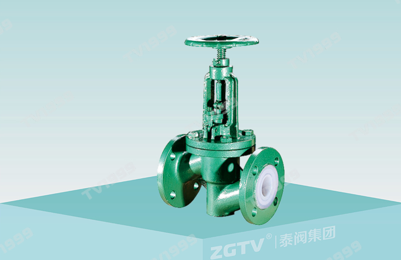 Fluorine lined flange globe valve J41F46