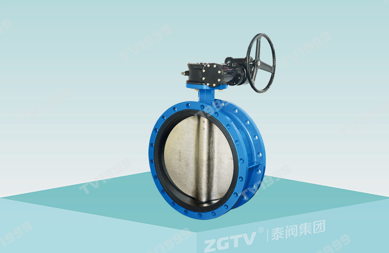 Flange center plate butterfly valve(Worm Gear)
