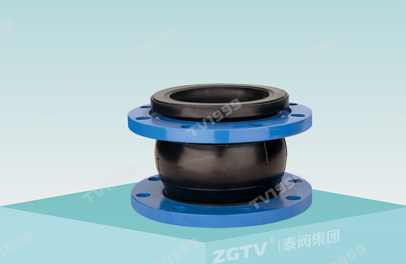 Rubber joint