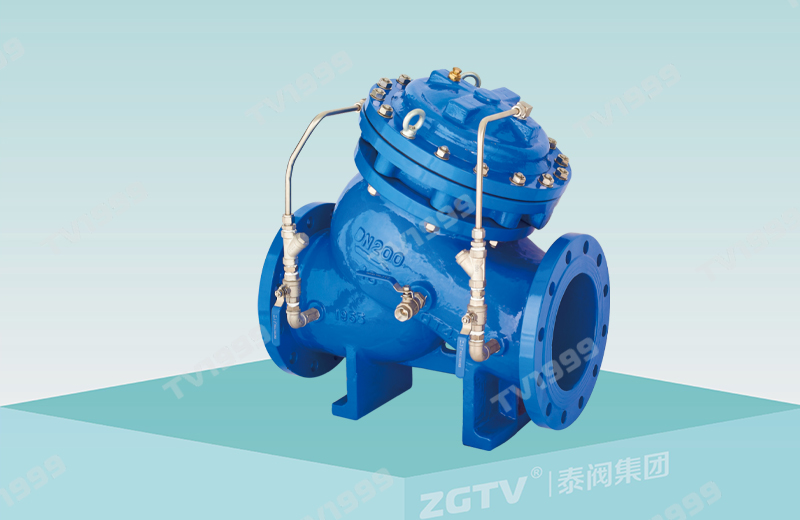 Diaphragm type multifunctional water pump control 