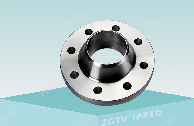 Slip on flange