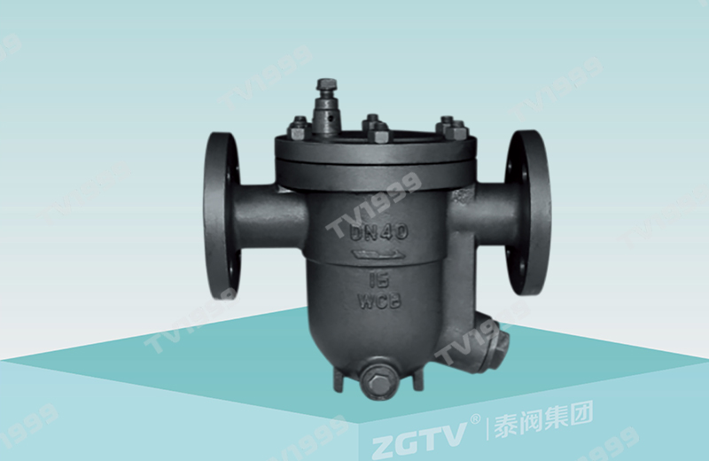 Free floating ball drain valve (flange)
