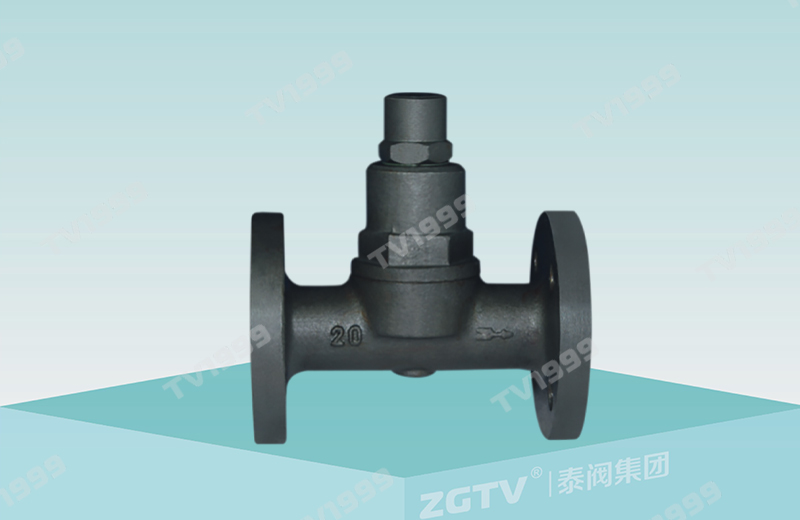 Bimetal sheet steam trap (flange)