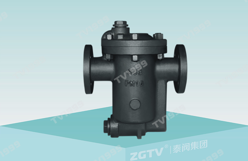 Inverted bucket steam trap (flange)