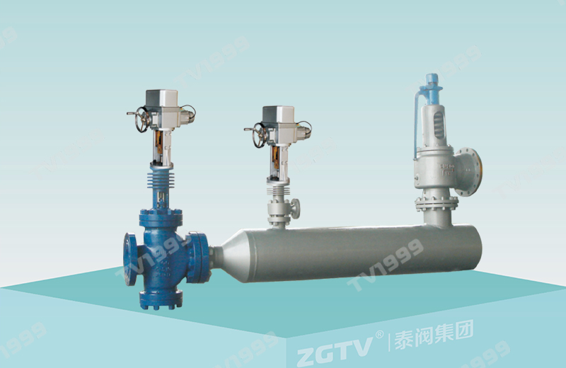 Temperature and pressure reducing device