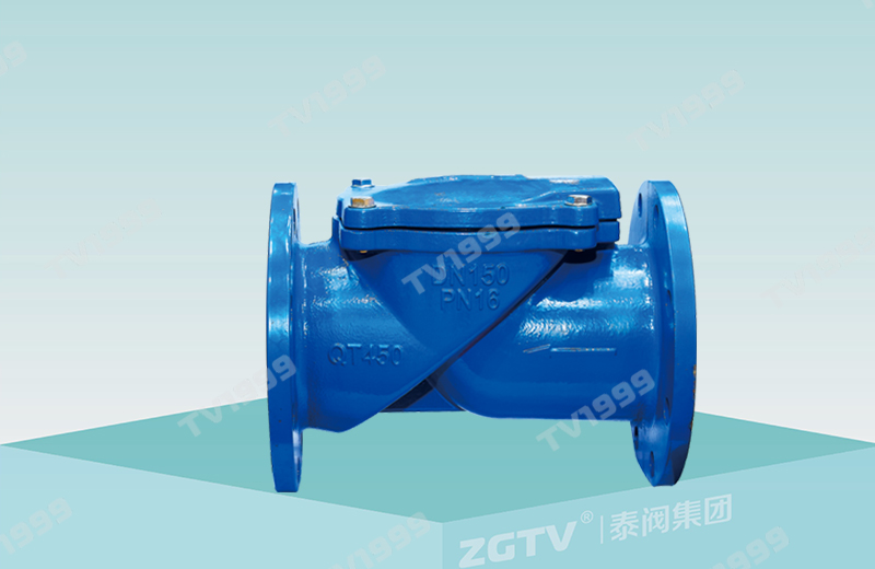 Rubber check valve