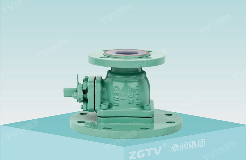 Fluorine lined variable diameter ball valve FQ41F4