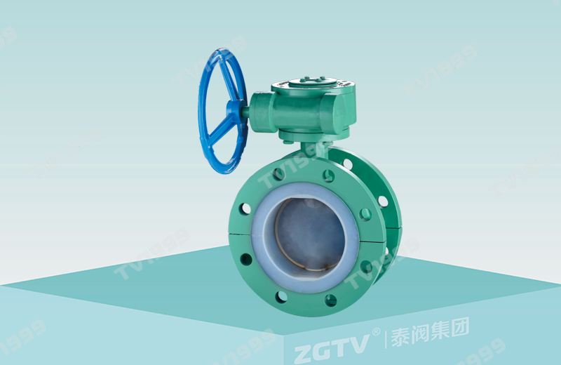 Fluorine lined flange butterfly valve D341F46