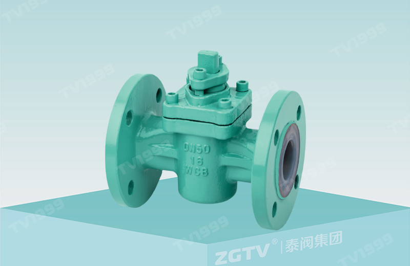 Fluorine lined plug valve