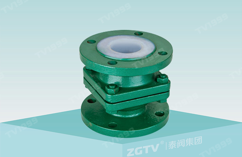 Fluorine lined lifting check valve H40F46