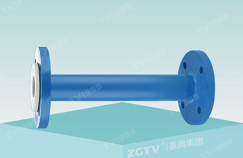 Fluorine lined molded pipeline