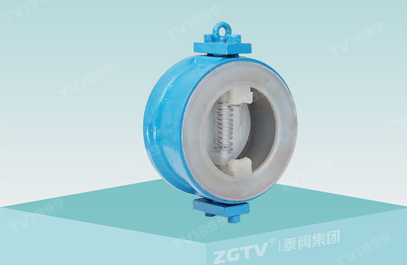 Fluorine lined wafer check valve H76F46
