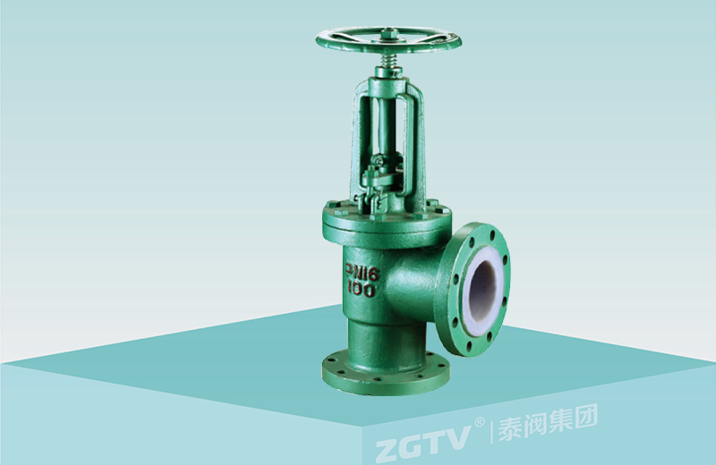 Fluorine lined angle globe valve J44F46