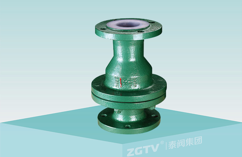 Fluorine lined swing check valve H44F46