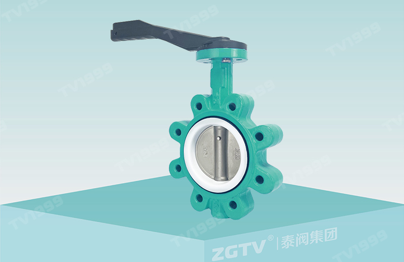 Fluorine lined lug butterfly valve LTD371F46
