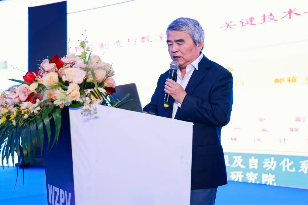 “閥”邁新征程,“泵”向新未來!第二屆中國(guó)(溫州(zhōu))國際泵閥展(zhǎn)覽會盛大開幕(圖5) “閥”邁新征程,“泵”向新未來!第二(èr)屆中國(溫州)國際泵閥展覽(lǎn)會盛大開幕(圖5)
