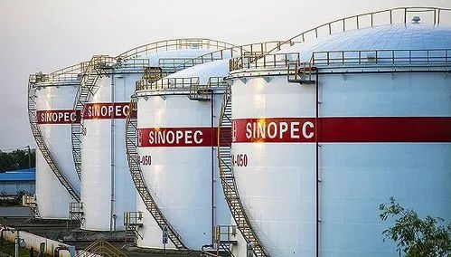 Petrochemical industry downstream demand weakened, the economy fell slightly(圖1) Petrochemical industry downstream demand weakened, the economy fell slightly(圖1)