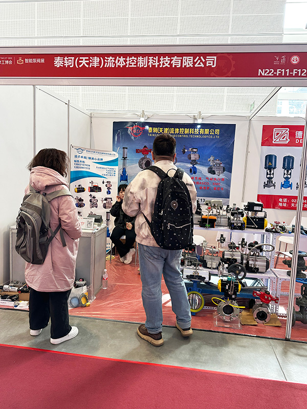 第21屆天津工博會(huì)2025智能泵閥展(圖11) 第21屆天津工博會2025智能泵閥(fá)展(圖11)
