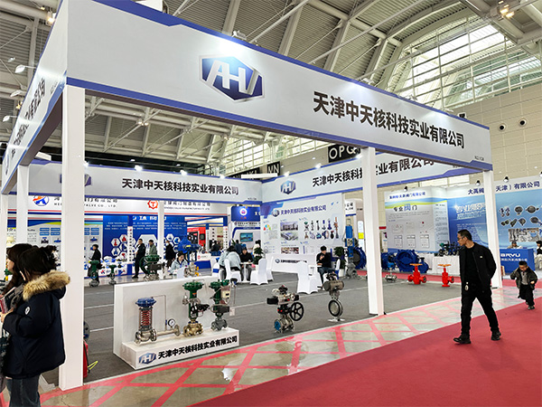 The 21st Tianjin Industry Fair 2025 intelligent pump valve exhibition(圖7) The 21st Tianjin Industry Fair 2025 intelligent pump valve exhibition(圖7)