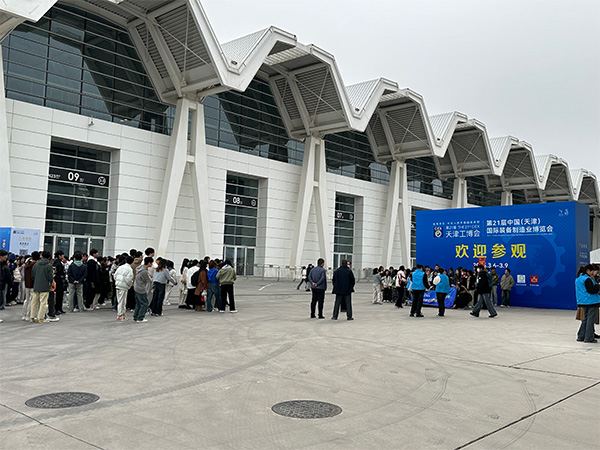 The 21st Tianjin Industry Fair 2025 intelligent pump valve exhibition(圖4) The 21st Tianjin Industry Fair 2025 intelligent pump valve exhibition(圖(tú)4)